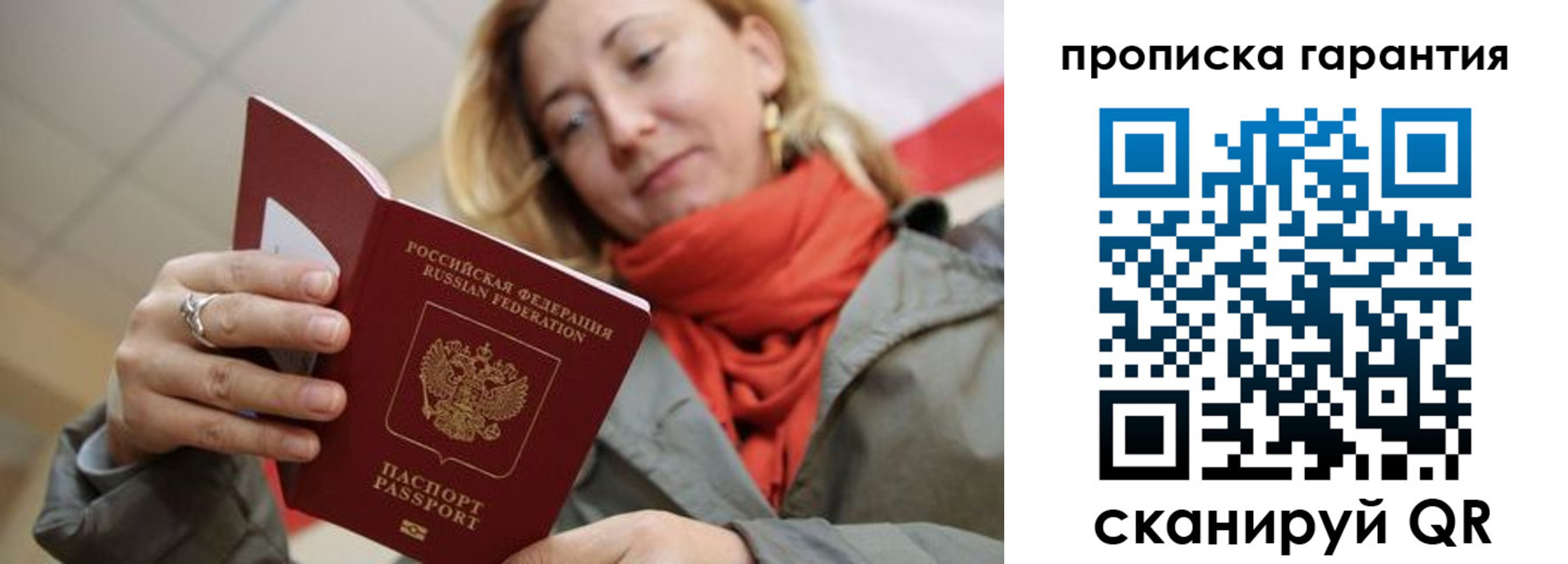 форма 3 в Бердске